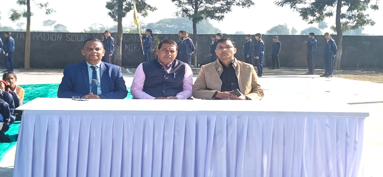 IRA Academy Annual Day